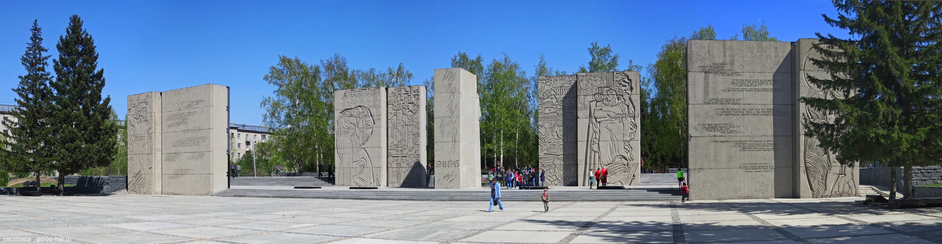 Мемориал славы в новосибирске фото